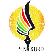 Navenda PENa Kurd (@pena_kurd) 's Twitter Profile Photo Navenda PENa Kurd (@pena_kurd) 's Twitter Profile Photo