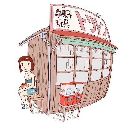 てぃぐれさんのプロフィール画像
