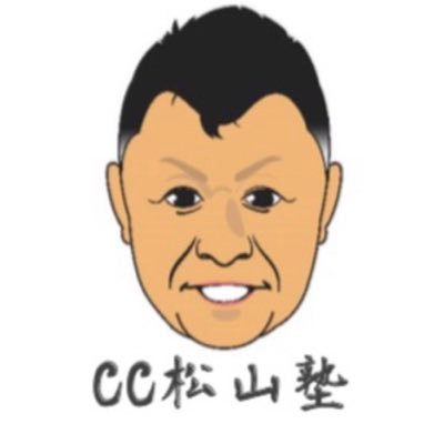 ccjuku Profile Picture