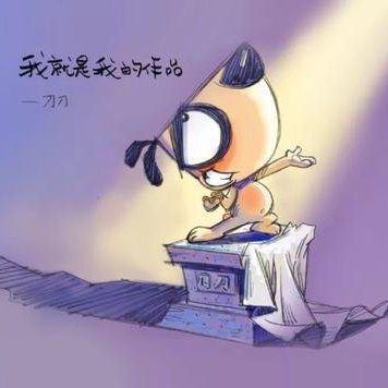 Magneto_Wan's profile picture. AI、TMT