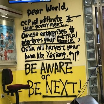 Let #HongKong be Hong Kong. When police brutality and injustice are omnipresent, resist is the only way for a human. 🖐🏻☝🏻 #followbackhk #手足互科 #科勞手足