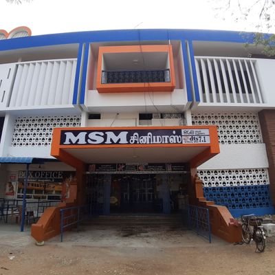 MSM Cinemas A/c Dts