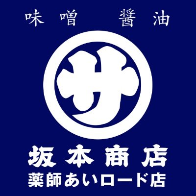 sakamotomiso Profile Picture