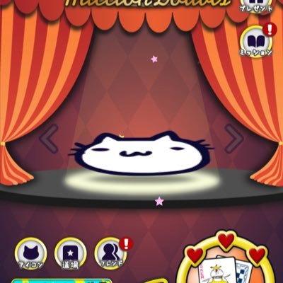 Mr46741476's profile picture. ミリオンダウト始めました。 尊敬するミリオンダウターは熱工学さんです。 工業大学でも馬鹿にしないでください。