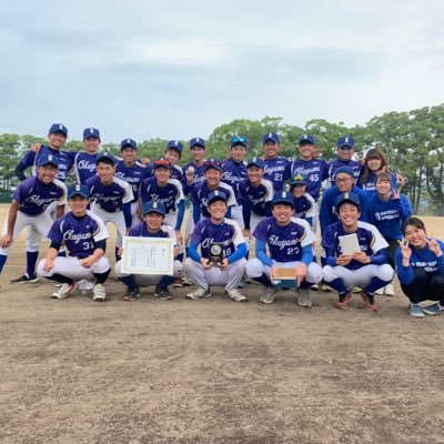 岡山大学軟式野球部 新歓 Okadai Yakyu Twitter 岡山大学軟式野球部 新歓 Okadai Yakyu Twitter