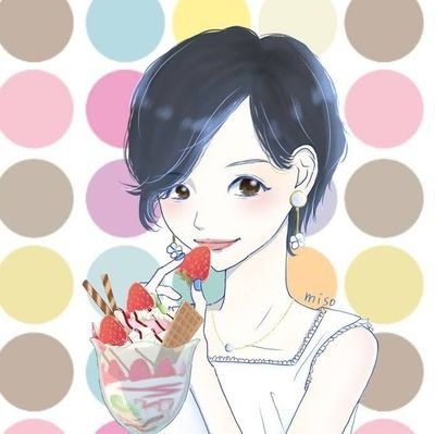 ichigo🍓さんのプロフィール画像