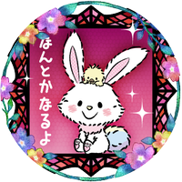 ゆずてぃー (@yuz_tea) 's Twitter Profile Photo