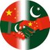 Pakistan Trade & Investment Office, Shanghai (@PKtradeShanghai) Twitter profile photo