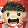 環八と環七の間