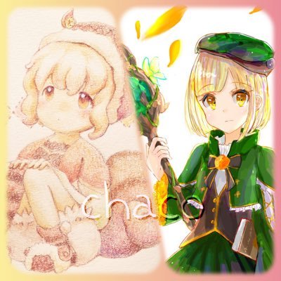 𝕔𝕙𝕒𝕔𝕠さんのプロフィール画像