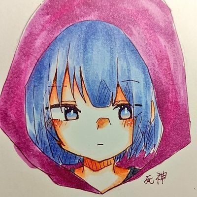 死神@たまに浮上するよーさんのプロフィール画像