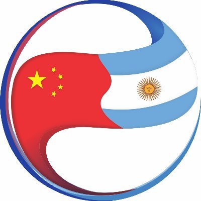 El Consejo Argentino Chino trabaja para la promoción del intercambio comercial, cultural y turística entre la Argentina y R.P.China