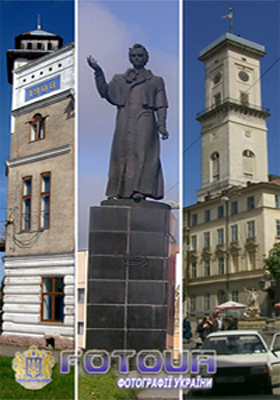 Фотографії України. Старі та сучасні фотографії Львівської області, а саме Яворова, Новояворівська та Львова.