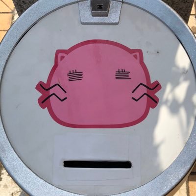 さいとーさんのプロフィール画像