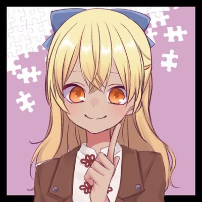 악당트라/悪党トゥラ@🔥⚔不定期さんのプロフィール画像