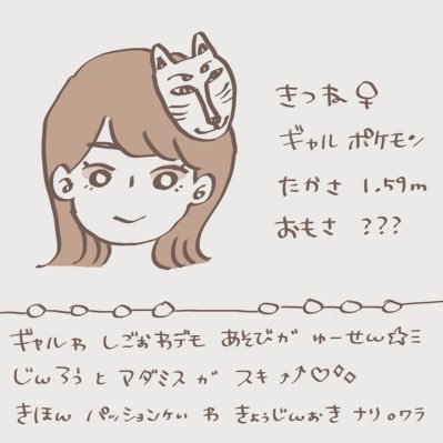 RxosY5ktHY3yLh1's profile picture. 👾👾👾👾