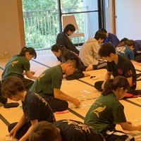 東京学芸大学かるた会 (@gakugei_karuta) Twitter profile photo