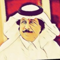 خلف بن حمود القاران(@alqaran4177) 's Twitter Profile Photo