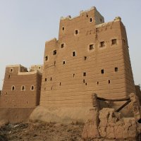 نجران360 (@najran360) Twitter profile photo