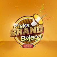 Kiska Brand Bajega (@kbbajega) 's Twitter Profile