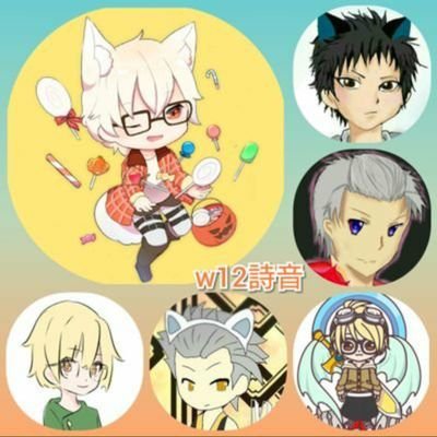 ログレス専用w12♪  よろしくおねがいします♪無言フォローすみません(*･ω･)*_ _)ﾍﾟｺﾘ w11のちゅんさんのファンです( •̀ω •́ゞ)✧ﾋﾞｼｯ!!