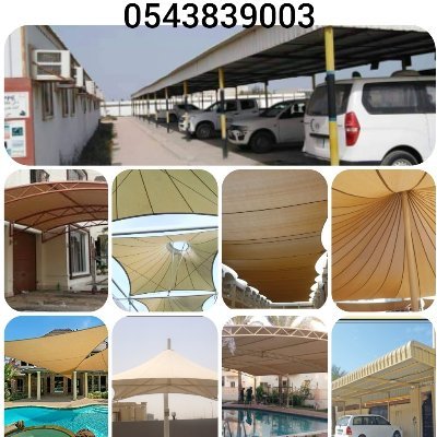 #Manufacturers  #Suppliers #Car_Parking_Shades #Awnings #Canopies #Playground_Shades #Wooden_Pergola #Sail_Shades #Wedding_Tents #Tensile_Shades #arabic_tents