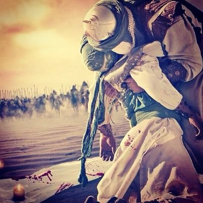 بسم الله الرحمن الرحيم 
Lover of the Ahlulbayt AS
Awaiting Imam Mahdi AJF! 
My heart is in Karbala! 
inshaallah I reunite my body w 💖 
Adrikni Ya MAWLAI Mahdi!