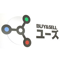 BUY&SELL　ユーズです。宝飾品の買取・販売を主に、セミナー事業でも皆様に感動をお届け致します。
お得なイベント情報や、スタッフのつぶやきを全国に配信中！！