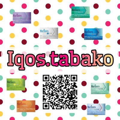 iqos_tabako