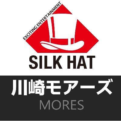 シルクハット川崎モアーズ 店舗情報 生配信受付はコチラ Silkhat Mores Twitter シルクハット川崎モアーズ 店舗情報 生配信受付はコチラ Silkhat Mores Twitter