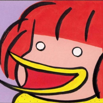 あいぴーさんのプロフィール画像