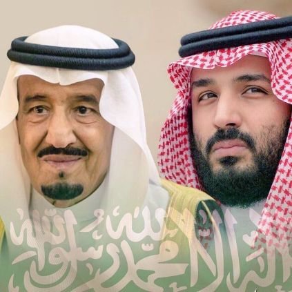 رَبِّ اشْرَحْ لِي صَدْرِي وَيَسِّرْ لِي أَمْرِي وَاحْلُلْ عُقْدَةً مِّن لِّسَانِي يَفْقَهُوا قَوْلِي