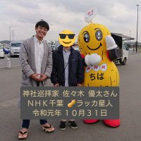 ニコライⅡ (@nicholai_2634) 's Twitter Profile