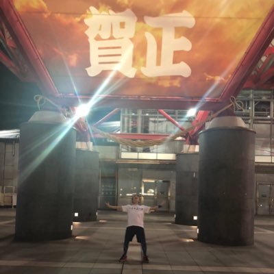 oshoshogumi_inc's profile picture. @PINKY_neko @takasaki__hina @himeri_momiyama @aika_cs1126