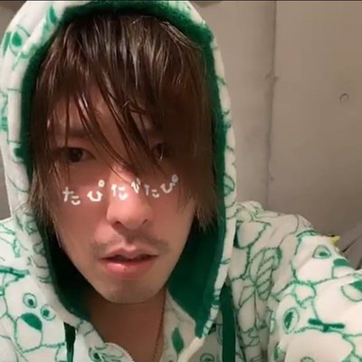 Na Ko りんたろーさんlove Nako Twitter Na Ko りんたろーさんlove Nako Twitter