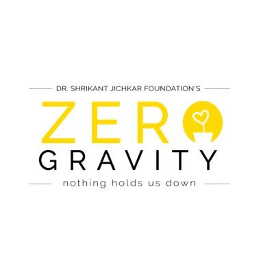 Zero Gravity