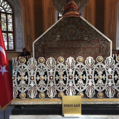 DÖRT DUVAR ARASINDA  ALLAHIN SESİNİ DUYDUĞU KULUM HAMD OLSUN ELHAMDÜLİLLAH