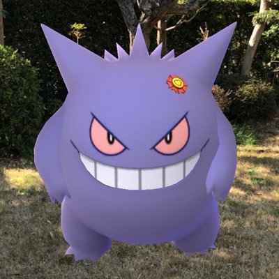 ゆー ポケモンgo ポケストップ回してもギフト出ない ギフト開けても7kmタマゴ出ない 週末は雨 今年のバレンタインイベントは参加できない ポケモンgo ゆー ポケモンgo ポケストップ回してもギフト出ない ギフト開けても7kmタマゴ出ない 週末は雨 今年のバレンタインイベントは参加できない ポケモンgo
