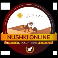 Noshki Online (@nushkionline1) 's Twitter Profile Photo