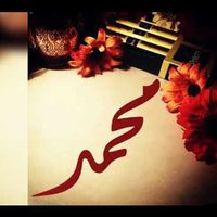 { السد العالي } (@mohammad9755) 's Twitter Profile