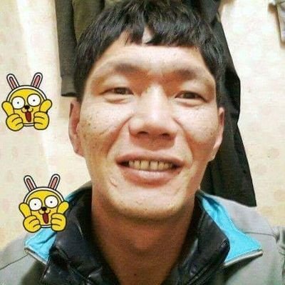 👍😎😂🤣😄😄주어진일은😅😄😄😁😃😃😋😃😎 🤣😁😀😄최선을🤣🤣다하자😄😃😉😎😂😁 😉😆😁😄😅😎😎👍👍 이상😃😃😃😁😁