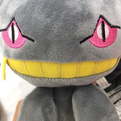 ならし おはようございます 今回のイベントレイドの色違いも無事に自力で全種類捕まえられました トリパが本当に苦手な私なのですが 対策の為に自分も使ってみようかと新たにサマヨールとドサイドンを育成しとりました けどサマヨール強すぎて