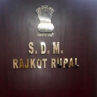 SDM Rajkot (Rural)(@SDMRajkotRural) 's Twitter Profile Photo