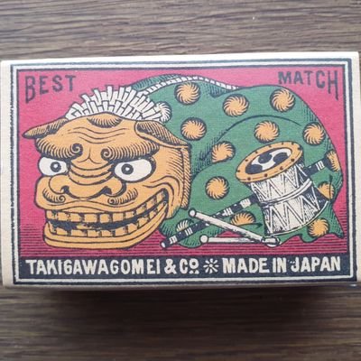 Nogenreさんのプロフィール画像