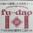 fu-daoのTwitterプロフィール画像