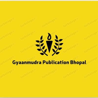 Gyaanmudra Publication