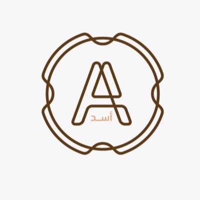 asadoud_sa's profile picture. #متجر_أسد_للعود والبخور والعطور أفضل منتجات شركات العود في مكان واحد للشراء المباشر https://t.co/LMw9pMYsAa
