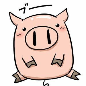 豚侍さんのプロフィール画像