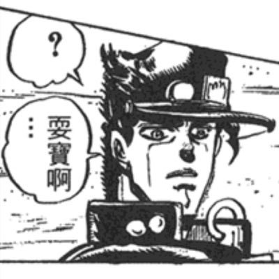 來福的粉絲說走就走さんのプロフィール画像