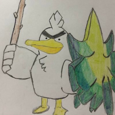 急所を当てるヤキとり だれかポケモンソード限定のポケモン持ってるかたがいれば交換して欲しいです ジャラコ ソルロック バクガメス ナゲツケサル ワシボン ゴチム ズルッグ カモネギ ペロッパフ アップリュー バスラオ ダネボー 出 ミント
